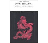 Storia Della Cina [Italia] [DVD]
