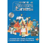 Storie di fantasmi cinesi [Italia] [DVD]
