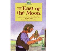 Stories from East of the Moon [Reino Unido] [DVD]