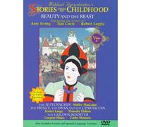 Stories From My Childhood 4 [USA] [DVD]
