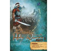 Stories From The Holy Quran Part 3 [DVD] [Reino Unido]