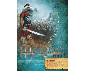 Stories From The Holy Quran Part 3 [DVD] [Reino Unido]