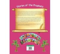 Stories Of The Prophet - Prophet Nuh عَلَیهِ]السَّلام