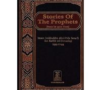 Stories of the Prophets