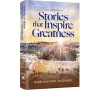 Stories that Inspire Greatness