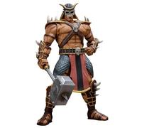 Storm Collectibles Figura de Mortal Kombat 1/12 Shao Kahn 18 cm