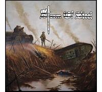 Storm of Steel - Storm Of Steel
