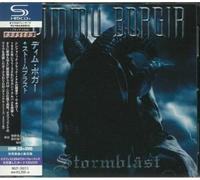 Stormblast (SHM-CD + DVD)