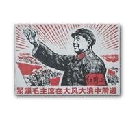 Stormy Seas Landscape Wall Art Poster, Dramatic Ocean Waves Painting for Living Room Bedroom Home Office Decor(Unframed,08X12inch(20X30cm))