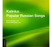 Storojev - Kalinka, Popular Russian