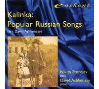 Storojev, Nikita - Kalinka: Popular Russian Songs