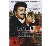 Story of a Killer [Alemania] [DVD]