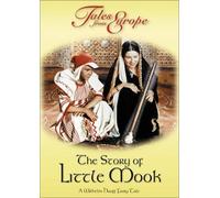 Story of Little Mook [USA] [DVD]