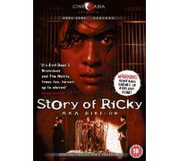 Story of Ricky [Reino Unido] [DVD]