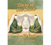 Story of the Cloak: Colouring book