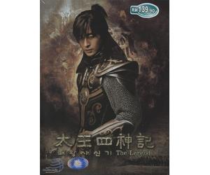 Story of the First King's Four Gods (Taio Shijinki,The Legend): Korean TV Complete Series (8 DVD)