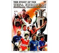 Story of the Uefa European Foo [Alemania] [DVD]
