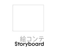 Storyboard Sketchbook: 5-Panel Template for Manga, Anime, Film Directors, Comic Creators, and Students - 100 Pages for Storyboarding and Creativity: ... Comic Projects | 8.5 x 11 Inches | 100 Pages