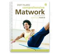 STOTT PILATES Manual - Matwork integral (japonés)