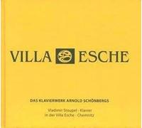 Stoupel,Vladimir - Das Klavierwerk Arnold Schönbergs