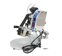 STRAFBRG Máquina codificadora de Etiquetas Acero con Calentamiento Directo Manual Que imita la codificación por Cinta pulverización unidireccional,Herramientas de Marcado de Productos