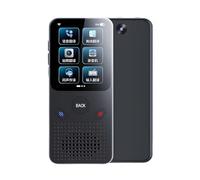 STRAFBRG Traductor instantáneo bidireccional 138 Idiomas Diccionario de Bolsillo con Pantalla táctil 2,4 Pulgadas portátil for Aprendizaje en Viajes Negocios - Omni-Tecnología