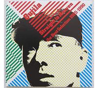 Straight to Heaven the Best Selection