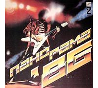 Strandjungs, Frank Zander, Jürgen von der Lippe, Gottlieb Wendehals, Leinemann.. / Vinyl record [Vinyl-LP]