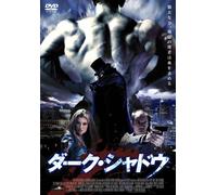 Strange Case of Dr. Jekyll & Mr [Alemania] [DVD]