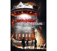 Strange Mysterious: Alien Relics and Technology from Mankind's Ancient Future [DVD]