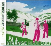 Strange Nude Cult - Future