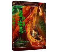 Strange Tales of Tang Dynasty