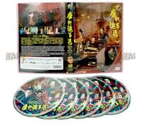 STRANGE TALES OF TANG DYNASTY (SEASON 1) 唐朝诡事录 - COMPLETE CHINESE TV SERIES DVD BOX SET (1-36 EPISODES, ENGLISH SUBTITLES, ALL REGION)