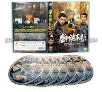 STRANGE TALES OF TANG DYNASTY (SEASON 2) - TO THE WEST 唐朝诡事录之西行 - COMPLETE CHINESE TV SERIES DVD BOX SET (1-40 EPISODES, ENGLISH SUBTITLES, ALL REGION)