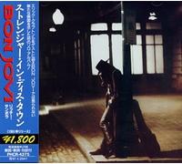 Stranger in This Town