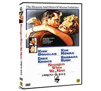 Strangers When We Meet (1960) Import, NTSC, All Region(Region 1,2,3,4,5,6 Compatible)