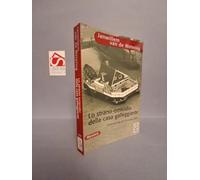 Strano Omicidio Della Casa Galleggi [Italia] [DVD]