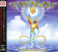 Stratovarius - Elements PT. 1