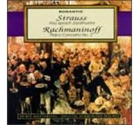 Strauss, R. - Also Sprach Zarathustra / Piano Concerto 2