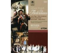Strauss - Die Fledermaus [USA] [DVD]