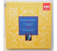 Strauss Family - Waltzes, Polkas & Overtur