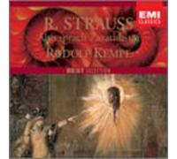 Strauss:Famous Orchestra Works