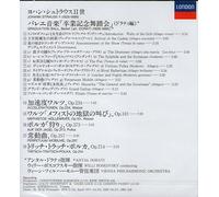Strauss : Graduation ball / Valses