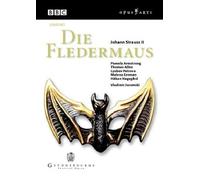 Die Fledermaus: Glyndebourne (Jurowski) (DVD) Thomas Allen Lyubov Petrova