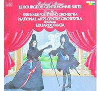 Strauss: Le Bourgeois Gentilhomme Suite, Op. 60 & Wiren: Serenade for String Orchestra, Op. 11 [Vinyl LP]