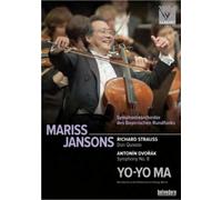 STrauss, R.: Don Quixote / Dvorak, A.: Symphony No. 8 / Carnival (Yo-Yo Ma, Bavarian Radio Symphony, Jansons) (NTSC) [DVD]