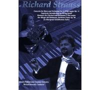 Strauss, R. - Richard Strauss [USA] [DVD]