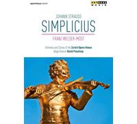 Johann Strauss: Simplicius [DVD]