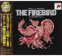 Stravinsky/Bartok:Firebird