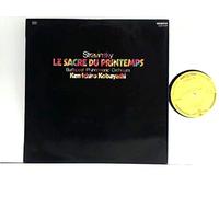 Stravinsky, Igor - Le Sacre Du Printemps - Budapest Philharmonic Orchestra - Ken-Ichiro Kobayashi